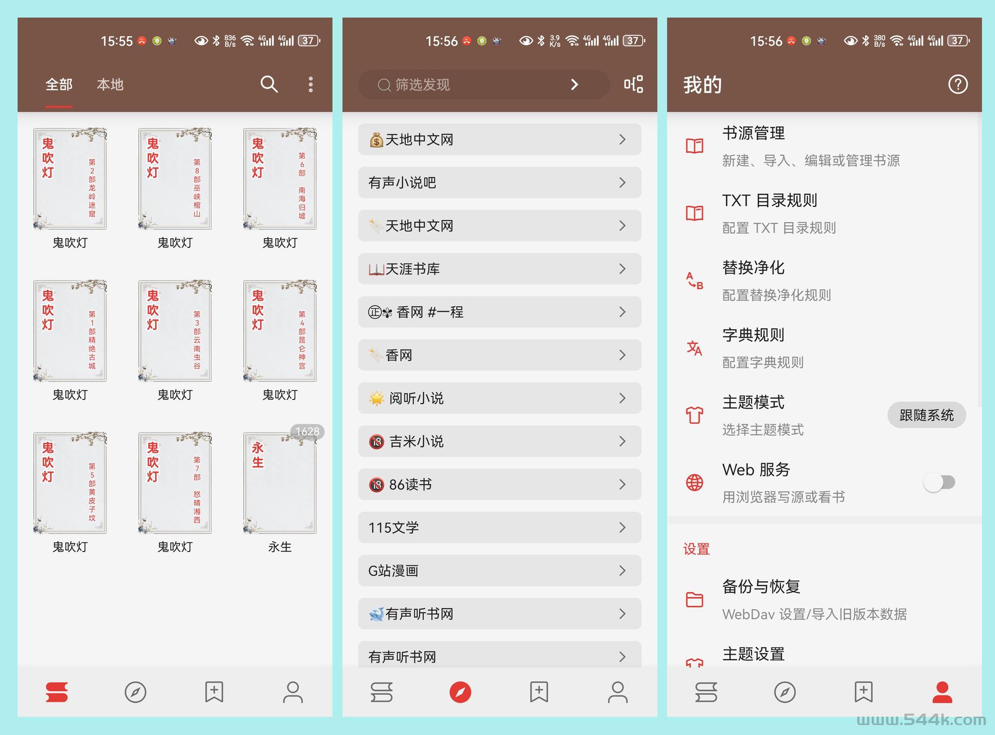 202503101741615810891330.jpg 202503101741615810891330.jpg