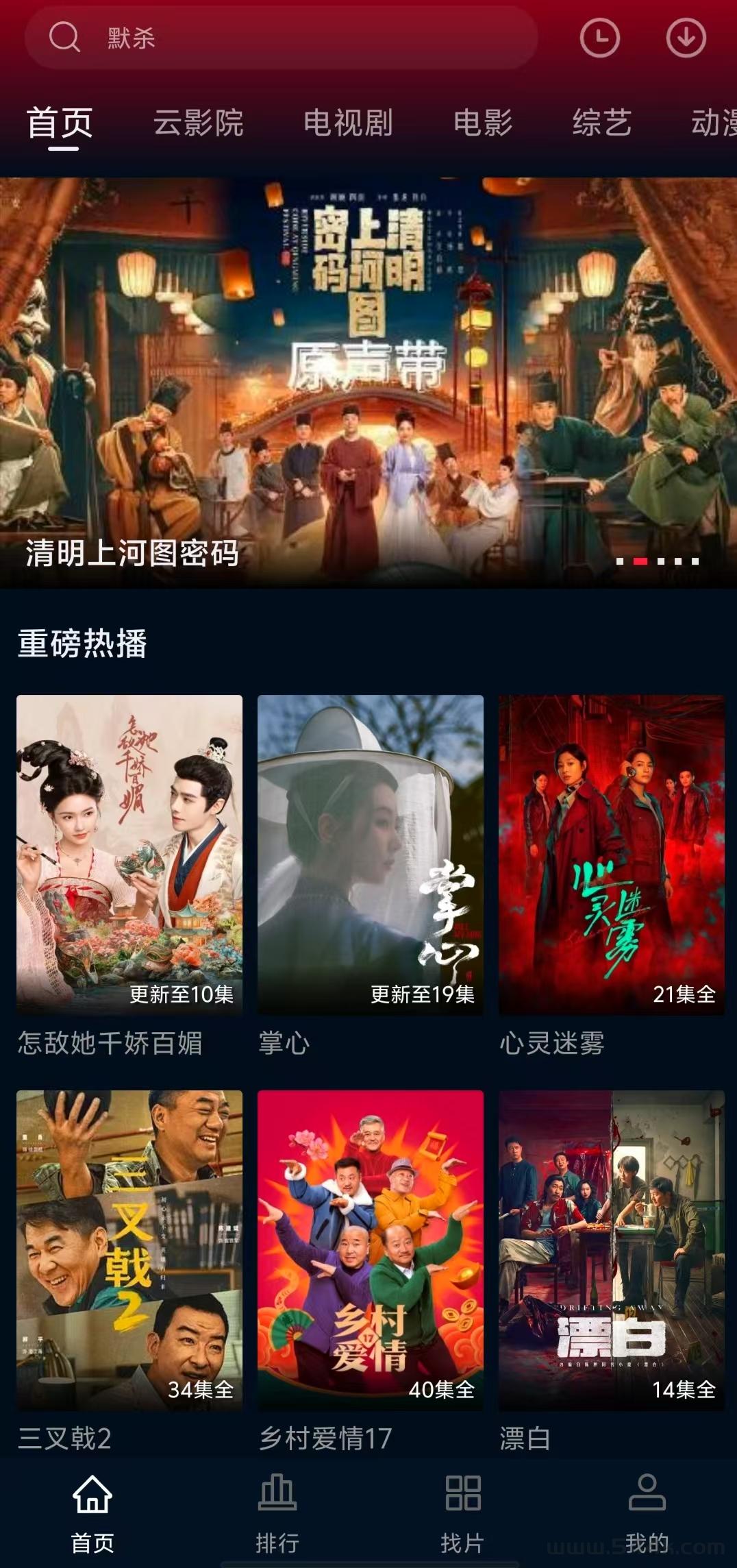 202502161739703286119236.jpg 202502161739703286119236.jpg