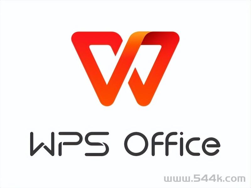 教育考试专用版WPS Office软件(无广告可以不用登陆)