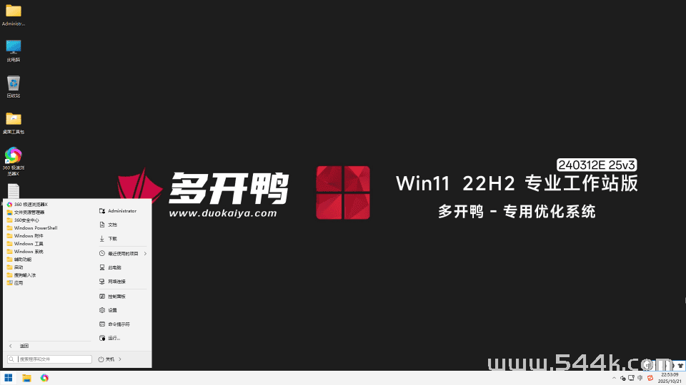 2025102114560991.png 2025102114560991.png